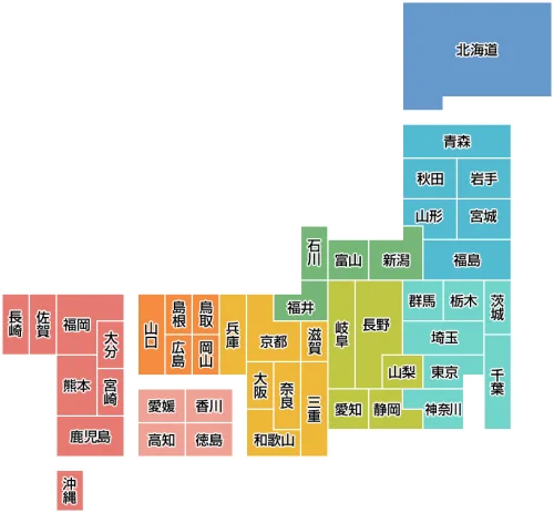 日本地図,全国対応 