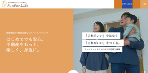 ファンファンライフ株式会社,公式サイト,トップページ