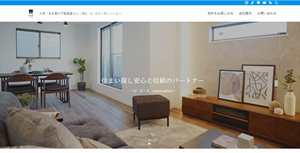 株式会社U・G・Aコーポレーション, 公式サイト,トップページ